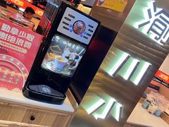-关里关外·鱼头泡饼(唐冶绿地汇店)