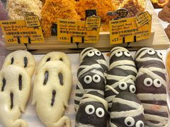 -PAPER STONE BAKERY(天环店)
