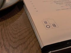 -BOR Eatery(安福路店)