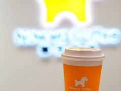 -NOWWA挪瓦咖啡(SOHO中山广场店)