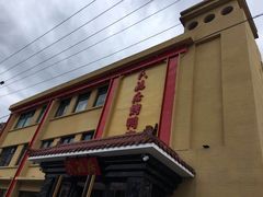 -民福居烤鸭店(石榴庄店)
