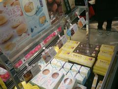 -好利来(西美花街店)