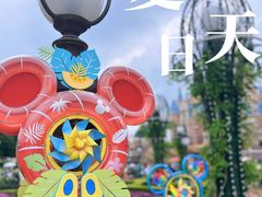 -上海迪士尼度假区