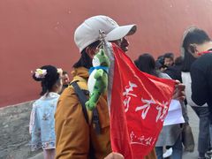 -故宫钟表馆