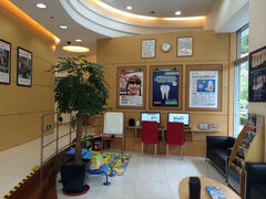iphone_upload_pic-TSK齿科德申会口腔门诊·联洋诊所