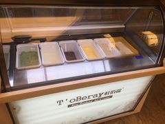 -南青华美达大酒店沙利文西餐厅