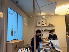 -喜茶(广州番禺奥园广场店)