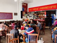大堂-天回镇何氏豆腐(总店)