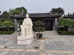 -梅园
