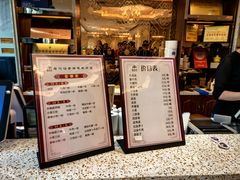 -磨沟沿老字号牛肉面·清真(金港城店)