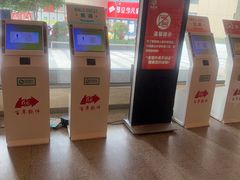 -汤连得(长清路店)