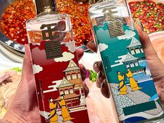 -万家红火锅(绵竹店)