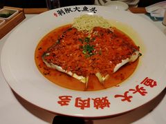 -千稻剁椒大鱼头(CityOn熙地港店)