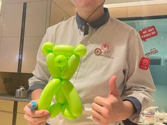 -海底捞火锅(CBD安泰广场店)