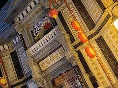 -爆肚冯(廊房二条店)
