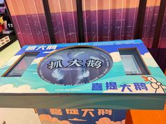 -不可思议减压馆·解压博物馆·摔碗发泄·团建定制