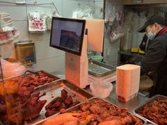-杨震卤菜旗舰店