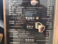 -瑞幸咖啡(绿地锦峰大厦店)