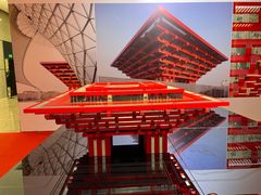 -广州市城市规划展览中心