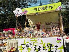 -南京市规划建设展览馆