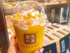 -奈雪的茶(观前街店)