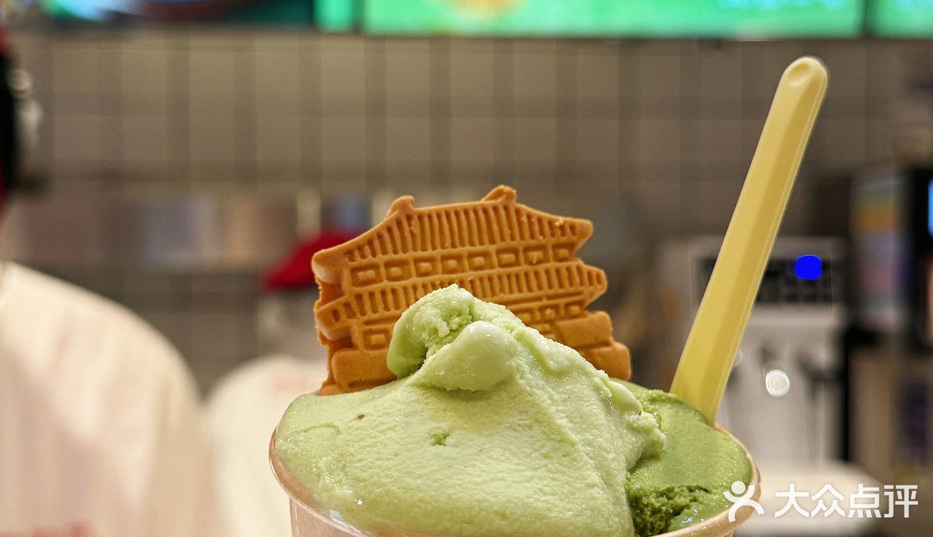 来西安必须吃的冰酪🍨 独特西安风味～