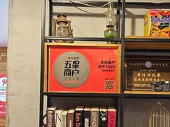 -丰乐餐厅·始于1999·本地老字号