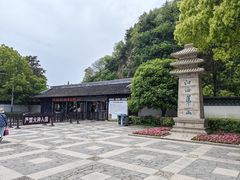 -狼山风景名胜区