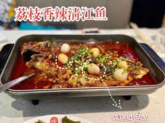 -鱼酷活鱼烤鱼(北美店)