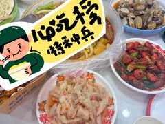 -堕落小龙虾(兰州旗舰店)