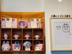 -C.Y Cafe