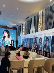 -深圳美莱医疗美容医院