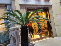 -伊甸园大酒店(永丰路店)