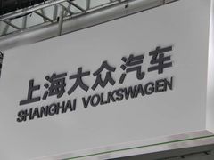 -沈阳国际会展中心管理有限公司