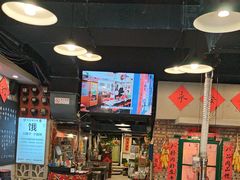 -永安里地摊烤肉(首创店)