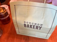 -Bouchon Bakery