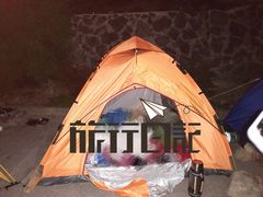 -东白山