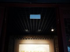 -泸州老窖景区