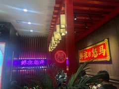 -茶话弄(咖啡·中贸广场店)