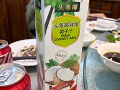 -临江宴餐厅·野生鱼·山里菜(富春江店)