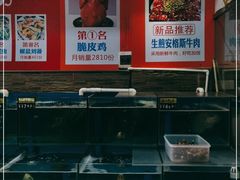 -张家卫·阳江菜·小海鲜(肥婆湾桥店)