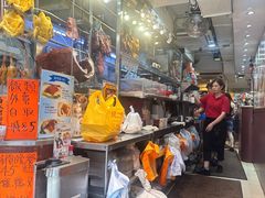 -龍記飯店
