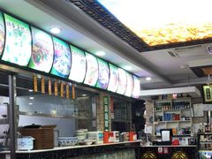 -西域美食(西直门南小街店)