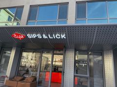 -Sips&Lick茶兰咖啡(五道口店)