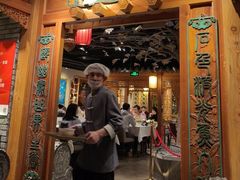 -北平楼·烤鸭·北京菜(牡丹园店)