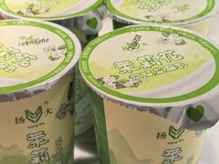 -大潮淮·淮扬菜(何园旗舰店)