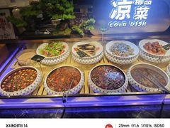 -德得轩烤涮一体自助餐厅(王府井店)