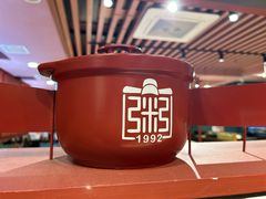 -宏状元现熬粥·京味菜(三里河店)