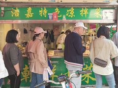 -王庄市场