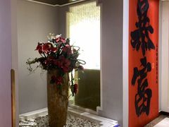 -全聚德(长白直营店)